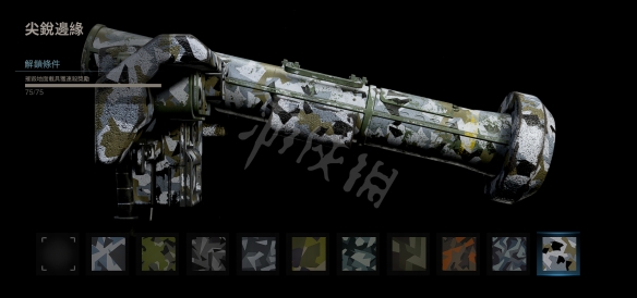 使命召唤16发射器皮肤怎么刷 cod16发射器皮肤速刷心得分享