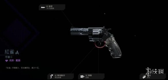 使命召唤16通行证S6有哪些武器 COD16第六赛季通行证武器