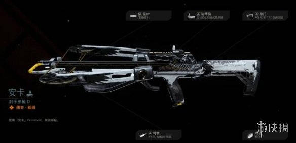 使命召唤16通行证S6有哪些武器 COD16第六赛季通行证武器