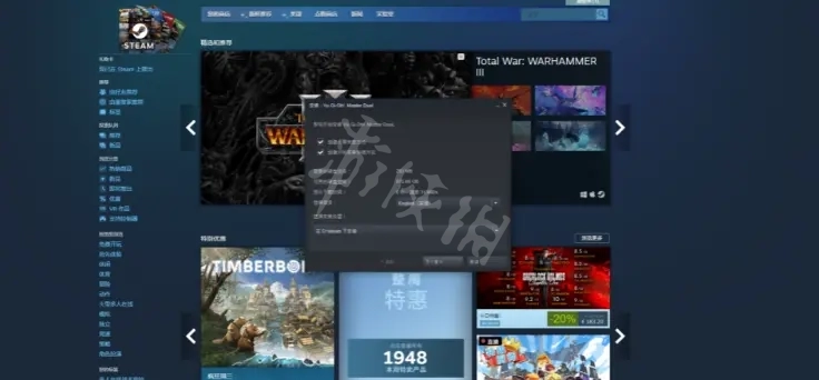 失落的方舟如何一键入库 STEAM一键入库方法介绍