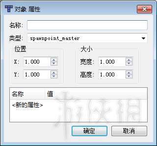 饥荒联机版地图怎么编辑 饥荒联机版地图编辑器教程