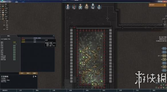 环世界a16冰冻灭虫法图鉴说明 rimWorld怎么养虫