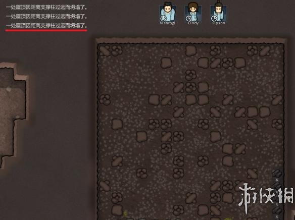 环世界a16厚岩顶塌陷怎么办？rimworld厚岩顶塌陷问题解决方法