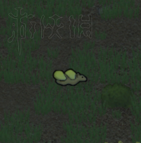 环世界驯服+喂养动物详细图文教程 RimWorld怎么养动物？ 驯服动物①