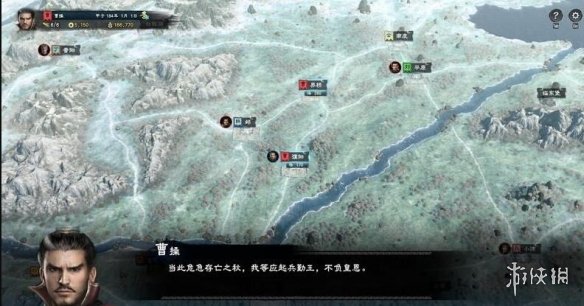 三国群英传8地图怎么查看 三国群英传8地图使用指南