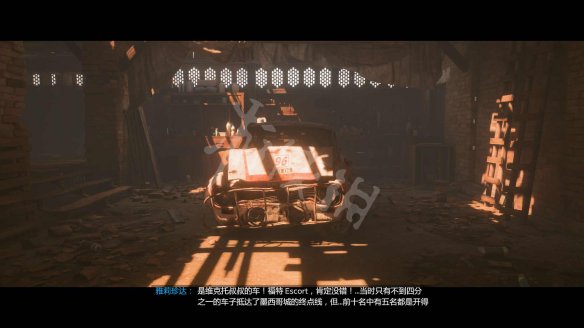 极限竞速地平线5 车辆介绍+地图宝物+车辆熟练度 操作介绍