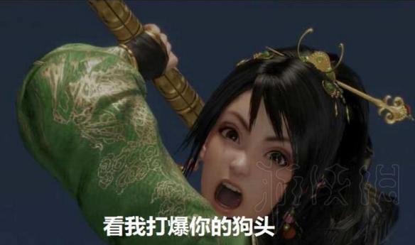 真三国无双8过五关斩六将事件体验个人评价