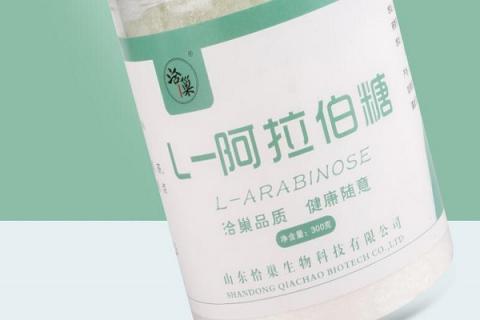 阿拉伯糖的功效与作用 阿拉伯糖的功效与作用是什么