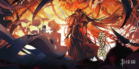 阴阳师4月21日更新内容