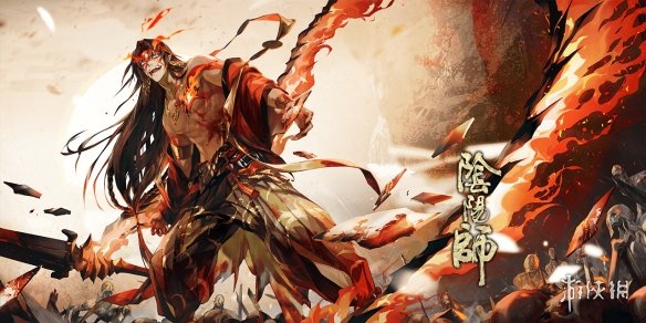 阴阳师阿修罗绘卷故事