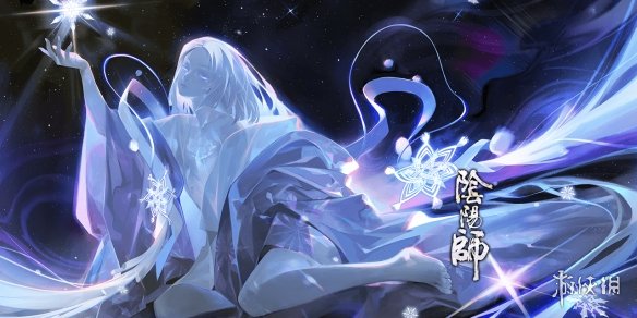 阴阳师6.16更新体验服内容