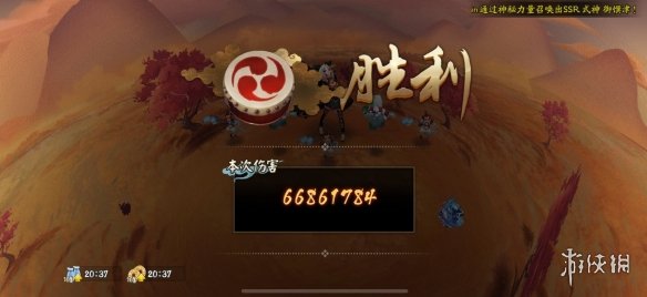 阴阳师青森之秘阵容汇总