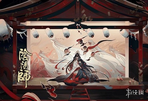 阴阳师7月21日更新