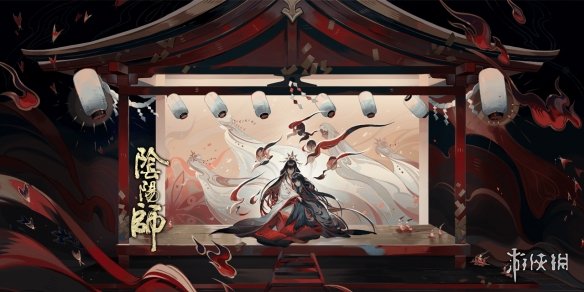 阴阳师7月28日更新内容