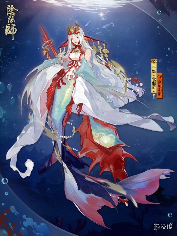 阴阳师千姬什么时候出