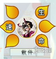 阴阳师千姬斗技怎么样