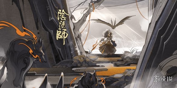 阴阳师SP山风故事背景一览