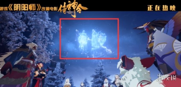 阴阳师sp雪女什么时候出