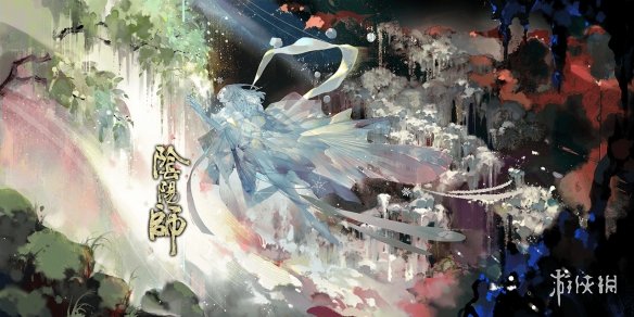 阴阳师SP雪女绘卷剧情