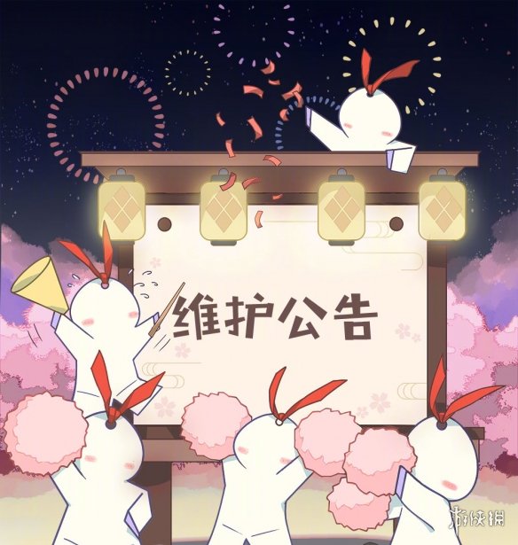 阴阳师3月31日更新