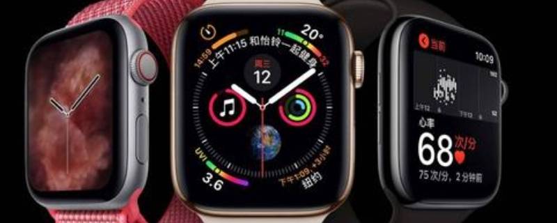 applewatch微信发不出去怎么回事（为什么applewatch发微信发不出去）