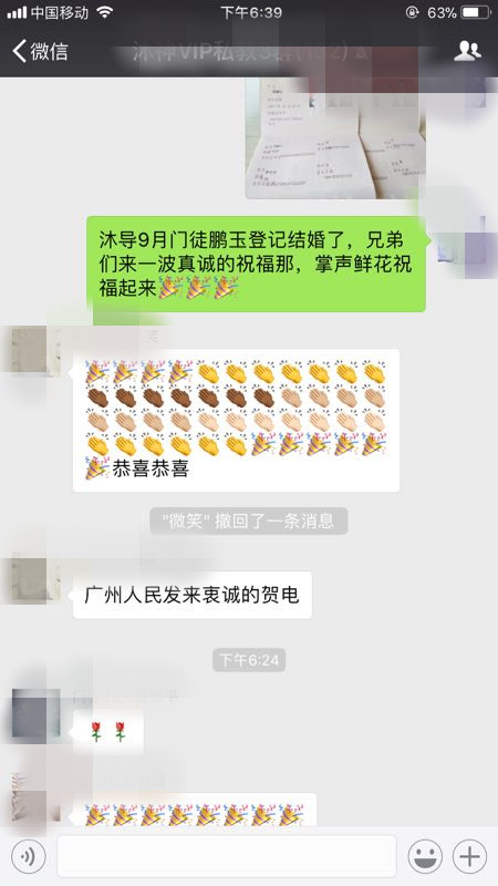 要将需求感隐藏起来