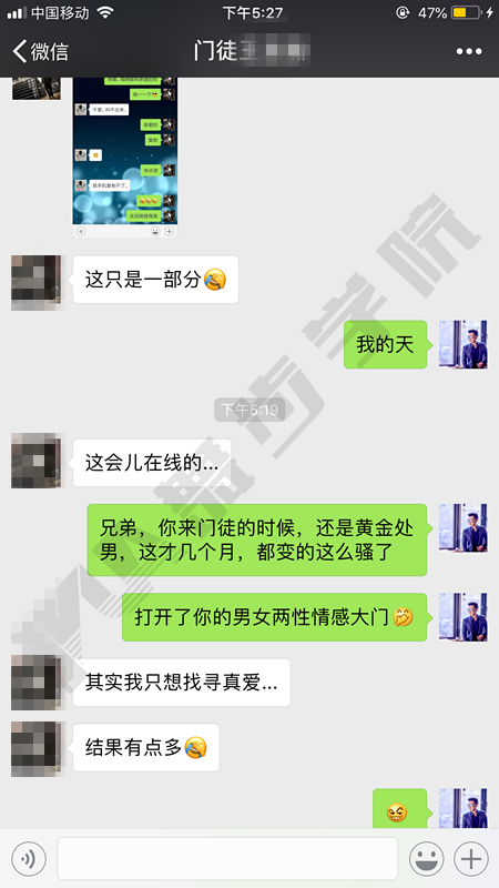 约会技巧,恋爱技巧