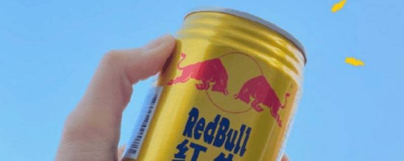 anjbull和redbull区别（jinbull和redbull区别）