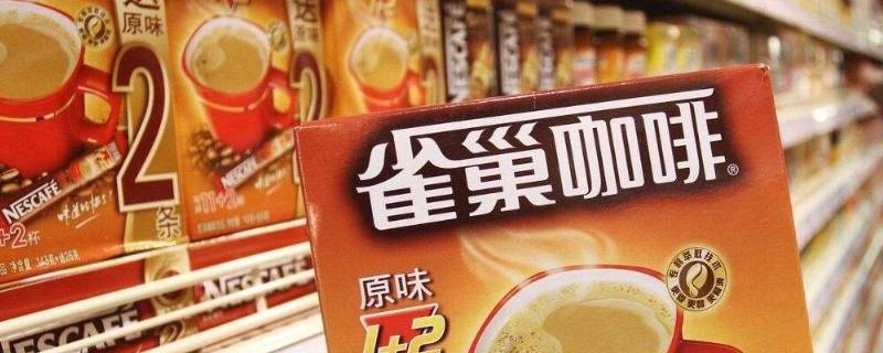 雀巢旗下有哪些品牌 雀巢有多少个品牌