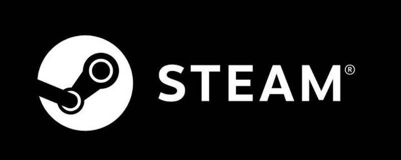 steam怎么加没消费过的好友 steam没买过游戏怎么加好友