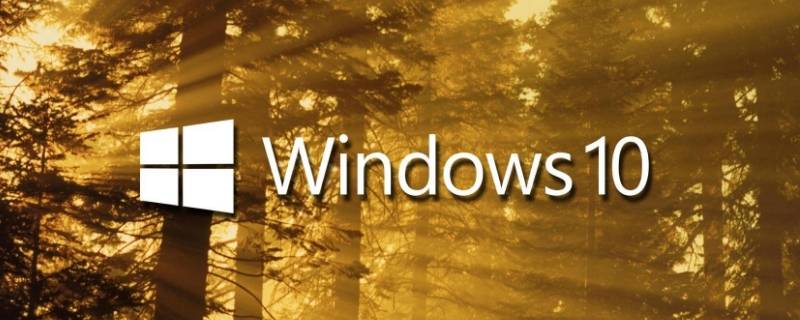 win10禁用shift切换输入法（window10按shift就切换输入法了）