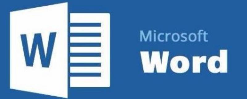 word思维导图模板在哪 word2010思维导图模板在哪