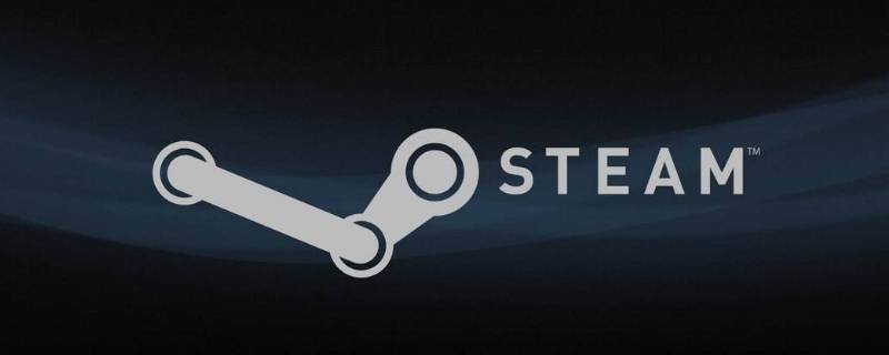 steam手机令牌换手机了怎么转移 steam绑定的手机丢了怎么办