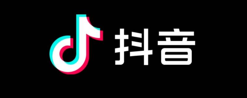 抖音评论区为什么有小放大镜（抖音评论区为什么有小放大镜搜索别人）