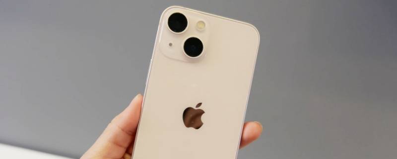 iphone13多少英寸（iPhone13多少尺寸）