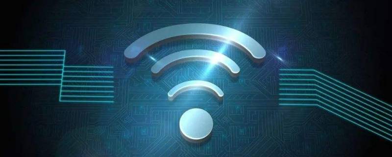 wifi的ip地址是什么 wifi的ip地址是什么意思