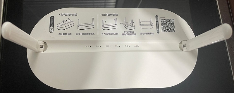 电信宽带注销需要退还的东西（电信宽带注销需要退还的东西没有要扣多少钱）