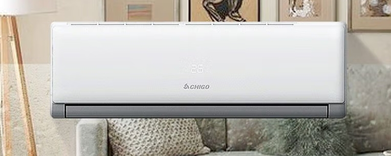 chlgo是什么牌子的空调（chlgo是什么牌子的空调是不是很耗电）