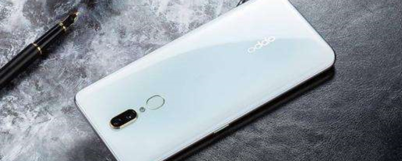 oppoa9x处理器骁龙多少（oppoa9x参数什么处理器）