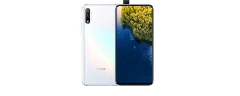 honor 9x是什么牌子