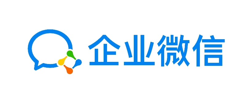 wecom是什么社交软件（交友软件）