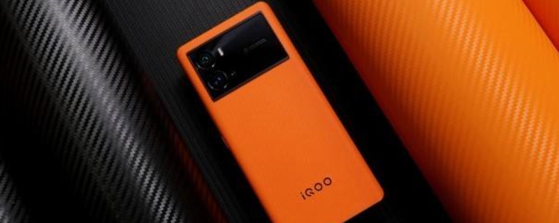 iqoo9什么处理器 vivoiqoo9什么处理器