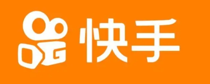 快手注销了还能恢复吗（快手注销了还能恢复原来账号吗）